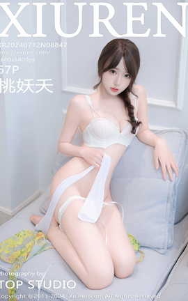 XIUREN 2024.07.12 VOL.8847 ز_˿