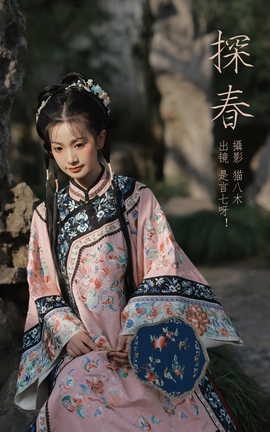 ͼYITUYU 2023.03.31 ̽ С