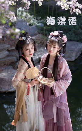 ��ͼ��YITUYU 2022.06.05 ������ ����ի