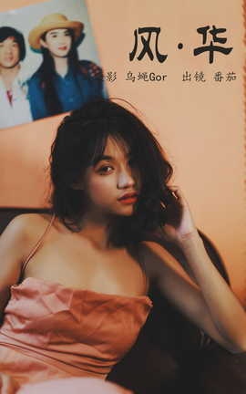 ͼYITUYU 2023.05.02 绪 