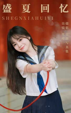 ͼYITUYU 2023.07.18 ʢĻ ֨֨