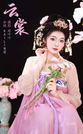 ͼYITUYU 2023.10.25  KaiLin