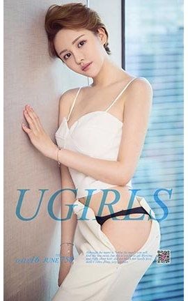 UGirlsAPP No.758 ְ _˿
