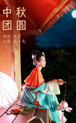 ��ͼ��YITUYU 2023.10.05 ������Բ ��С��_��˿��