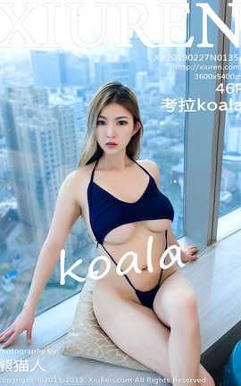 XiuRen No.1354 koala_˿
