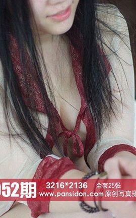 ˿PANSԭ˿д No.052_˿