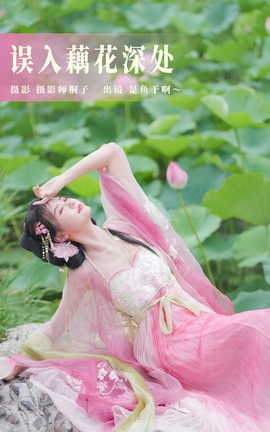 ͼYITUYU 2023.07.21 ź ɰ