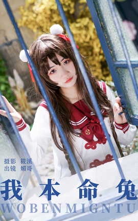 ͼYITUYU 2023.07.25 ұ ĸ