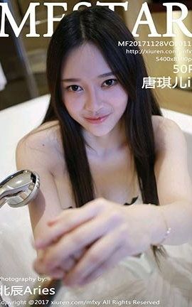 ģѧԺMFStar No.111 il_˿