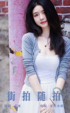 ͼYITUYU 2023.09.27  С