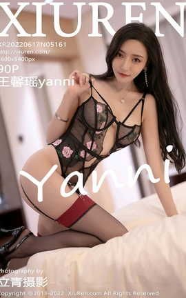 ������XIUREN 2022.06.17 VOL.5161 ��ܰ��yanni_��˿��