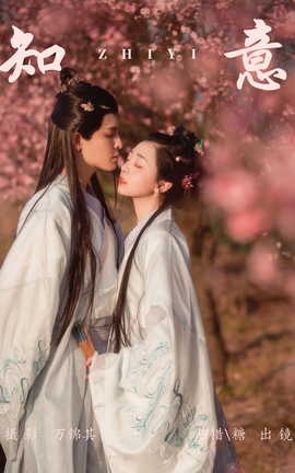 ͼYITUYU 2023.07.30 ֪ Ƿ