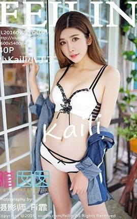 FeiLin No.056 СKailiС_˿