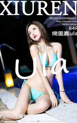 ������XIUREN 2022.02.07 VOL.4551 ����ula