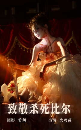 ͼYITUYU 2023.07.30 ¾ɱȶ 