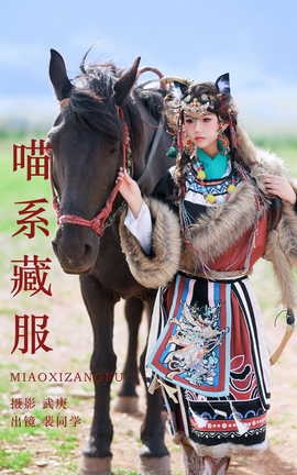 ͼYITUYU 2023.08.09 ϵط ͬѧ