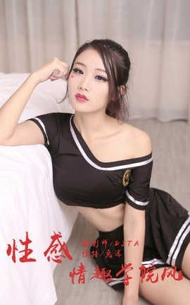  YaLaYi NO.023 ԸȤѧԺ ö_˿