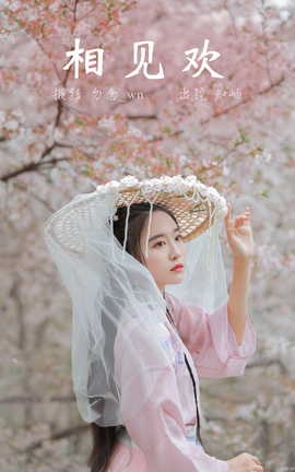 ͼYITUYU 2023.03.13  ֪