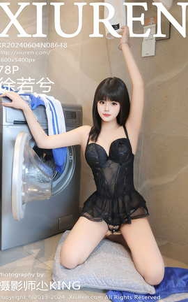 XIUREN 2024.06.04 VOL.8648 _˿