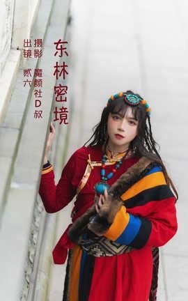 ��ͼ��YITUYU 2022.06.01 �����ܾ� ������