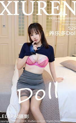 ������XIUREN 2024.09.29 VOL.9228 ���ֶ�Doll_��˿��