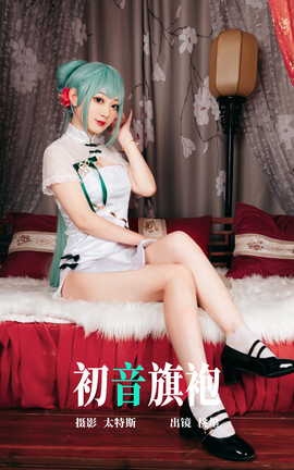 ͼYITUYU 2023.04.29  īx