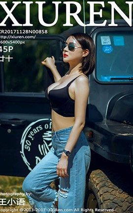 XiuRen No.0858 إʮ_˿