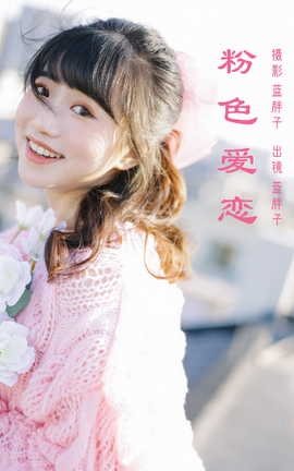 ͼYITUYU 2023.03.13 ɫ 