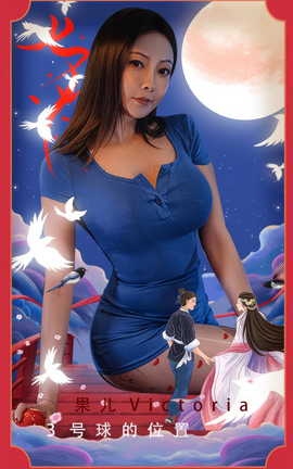 ȹUgirls ר VOL.2893 3λ 