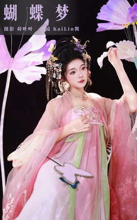 ͼYITUYU 2023.10.16  KaiLin