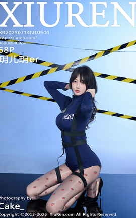 XIUREN 2025.07.14 VOL.10544 hher