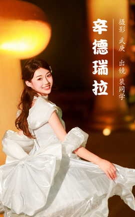 ͼYITUYU 2023.07.27  ͬѧ