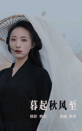 ͼYITUYU 2023.06.19 ĺ 