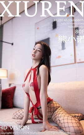 XIUREN 2024.02.06 VOL.8074 Сŵ