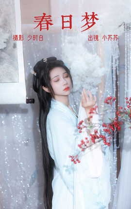 ͼYITUYU 2023.04.07  С