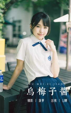 ͼYITUYU 2023.07.26 ÷ӽ U