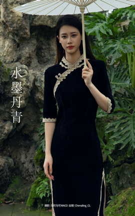 ͼYITUYU 2023.10.15 ˮī Chenaling_CL_˿