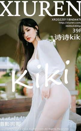 ������XIUREN 2022.01.18 VOL.4476 ʫʫkiki