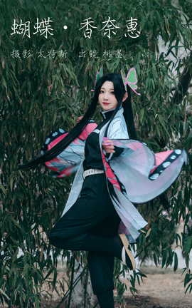 ͼYITUYU 2023.04.12 λ īx