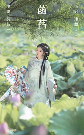 ͼYITUYU 2023.06.28  ֦