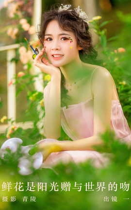 ͼYITUYU 2023.10.14 ʻ һ