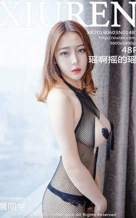 XiuRen No.1481 ҡ_˿