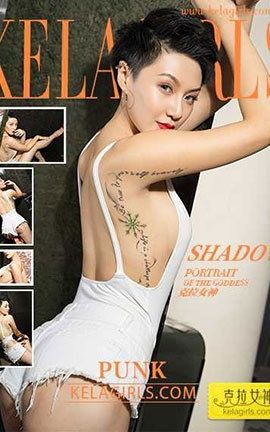 ŮKeLagirls 2017.07.05PunkShadow_˿