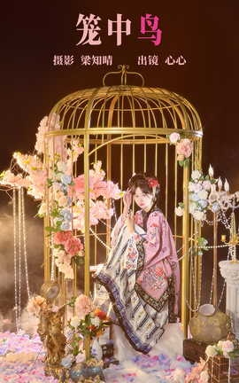 ͼYITUYU 2023.08.12  ɱ