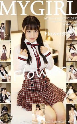 ¹MyGirl No.355 Flowerɶ_˿