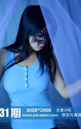 ˿PANSԭ˿д No.431 Сٻ_˿