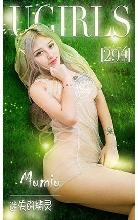 UGirlsAPP No.294 Mumiuʧľ_˿