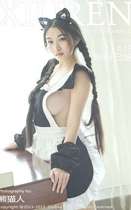 XiuRen No.0732 _˿