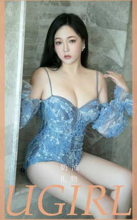 ȹUgirls ר VOL.2856  