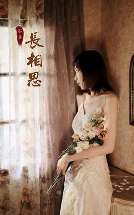  YaLaYi 2020.09.07 No.699 ˼